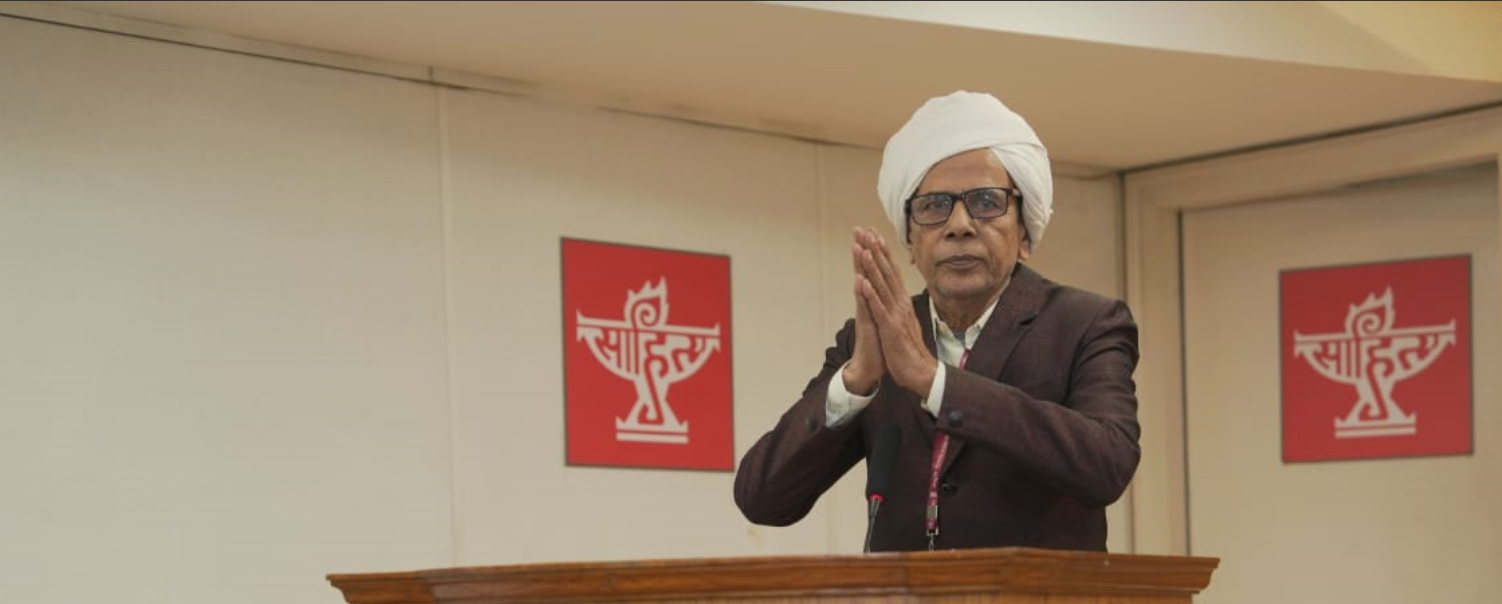 केंद्रीय साहित्य अकादमी नई दिल्ली राजस्थानी भाषा नो सर्वोच्च बाल साहित्य पुरस्कार वागड़ अंचल रा बाल साहित्यकार भोगीलाल पाटीदार ने आप्यो